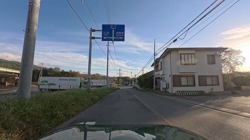 地蔵峠・湯の丸高原